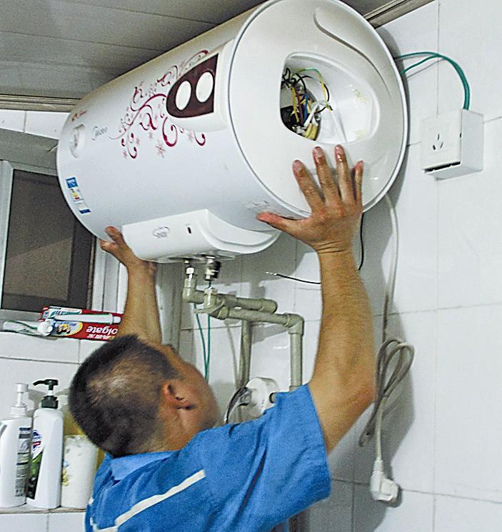 热水器不通电故障排除方法