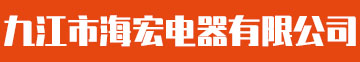 星空网页版登录入口(中国)官方网站
